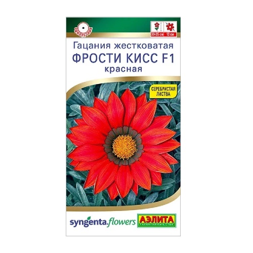 Гацания Фрости кисс F1 красная 4шт_10