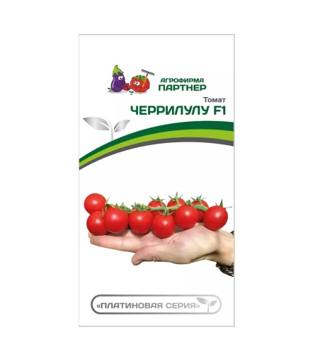 Томат Черрилулу F1  5шт_10
