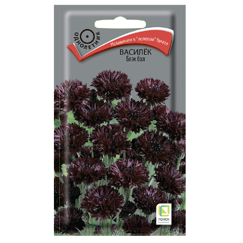 Василек Блэк бол 1гр_10