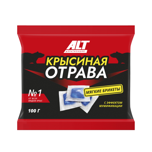 Брикет АЛТ от грызунов Крысиная отрава 100гр_50