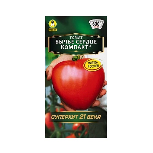 Томат Бычье сердце компакт 20шт _10