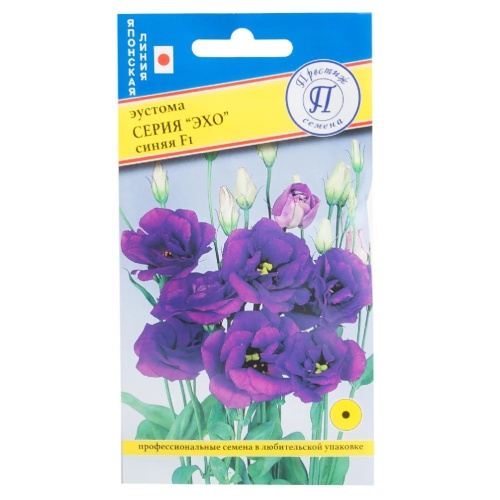 Эустома Эхо Синяя F1  10др_10