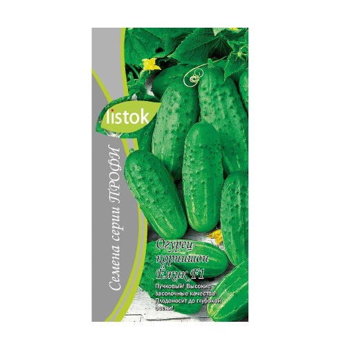 Огурец Ежик F1  10шт_10