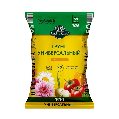 Грунт САД ЧУДЕС УНИВЕРСАЛЬНЫЙ 50л  _45