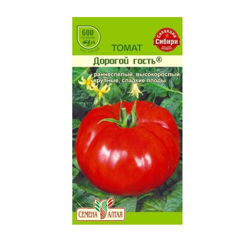 Томат Дорогой Гость  0_05гр _10