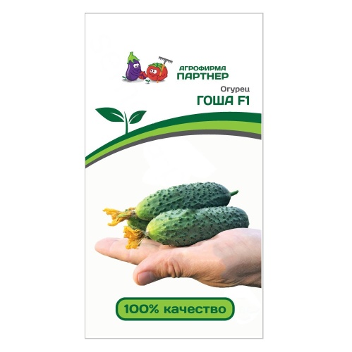 Огурец Гоша F1  5шт_10
