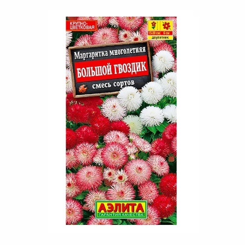 Маргаритка Большой гвоздик 0_05гр  _10