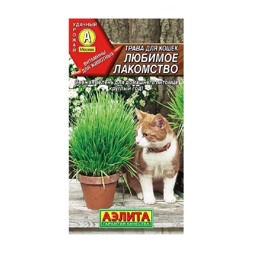 Трава д_кошек Любимое лакомство 10гр_10