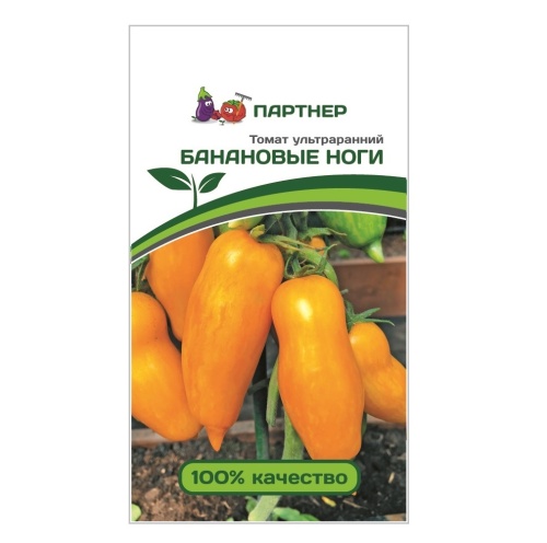 Томат Банановые ноги  10шт_10
