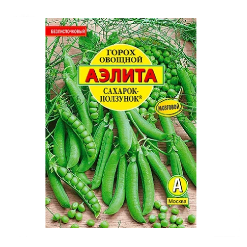 Горох Сахарок-ползунок 25гр_5_230
