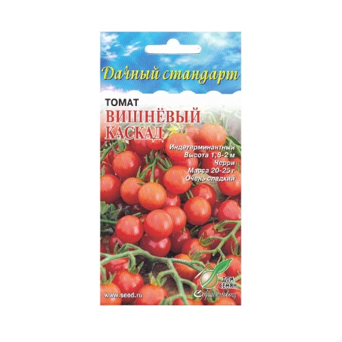 Томат Вишневый Каскад 20шт_10