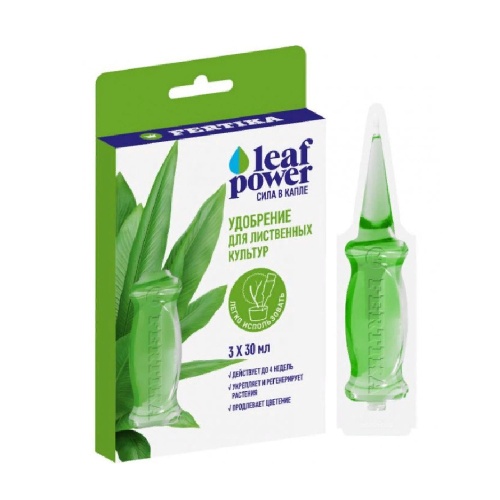 Удоб ФЕРТИКА  Leaf POWER д_лиственных культур 30мл._3 _30