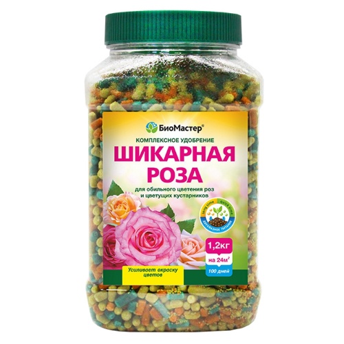 Удоб Шикарная роза 1_2кг _5