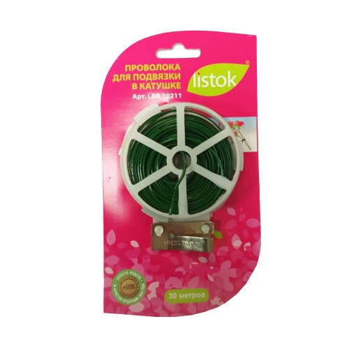 Проволока LISTOK д_подвязки  30 м _144