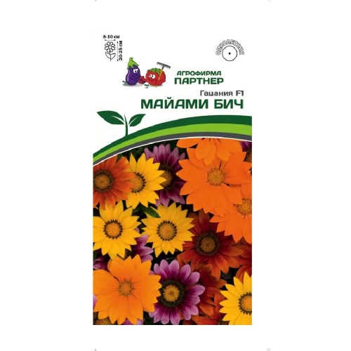 Гацания Майами Бич микс 5шт_10