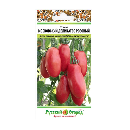 Томат Московский деликатес розовый 0_1гр_10