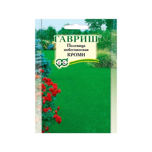 Газон Полевица побегоносная Кроми 20гр_10