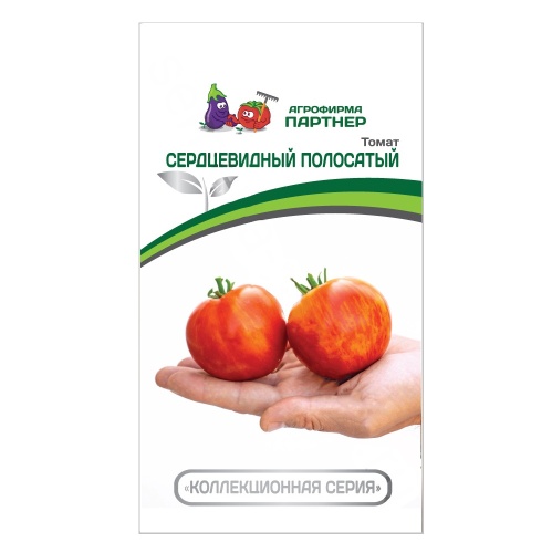 Томат Сердцевидный Полосатый  10шт_10