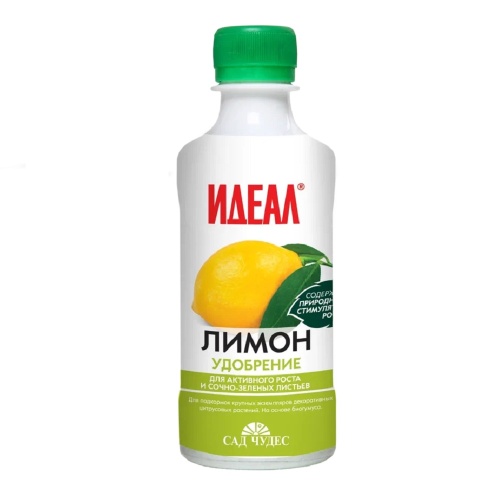 Удоб Лимон 0_25л  _20