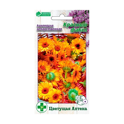 Календула лекарственная Красный факел 10шт _10