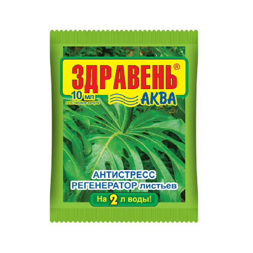 Удоб ЗДРАВЕНЬ ВХ АКВА Антистресс Регенератор 10мл_100