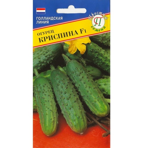 Огурец Криспина F1 6шт _10