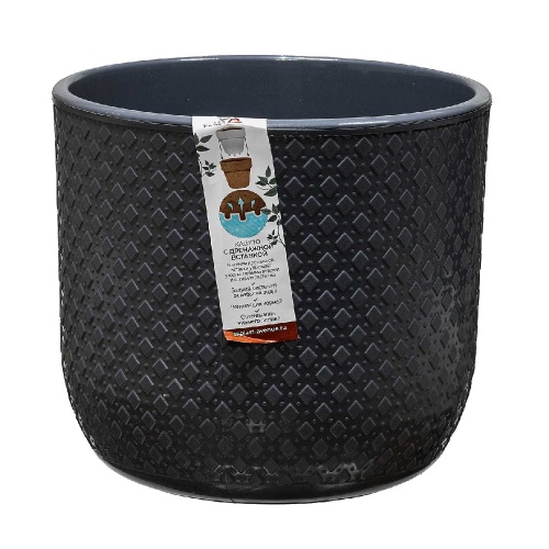 Кашпо пласт КЛЕВЕР 4_5л антрацит _8