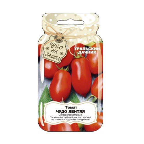 Томат Чудо лентяя  20шт_10