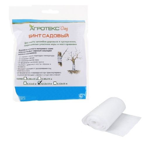 Бинт садовый АГРОТЕКС 0_12_10м _80