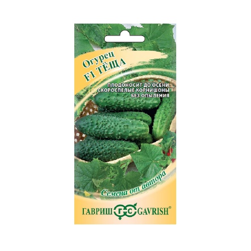 Огурец Теща F1  10шт_10