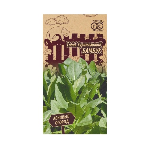 Табак курительный Бамбук_Ленивый огород  0_01гр_10