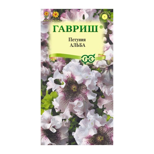 Петуния Альба крупноцветковая  7шт_10