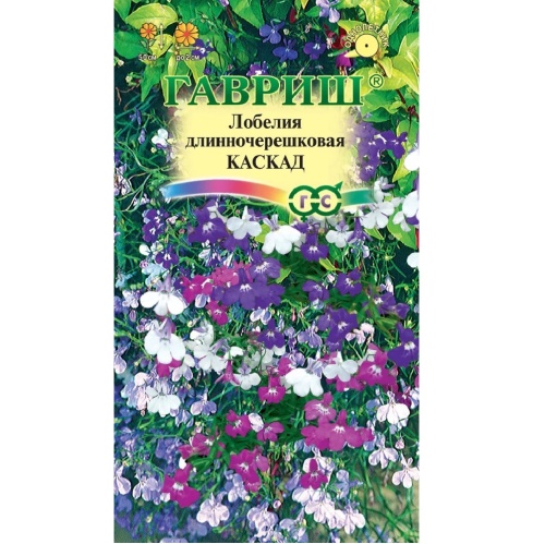 Лобелия ампельная Каскад смесь  0_01гр_10