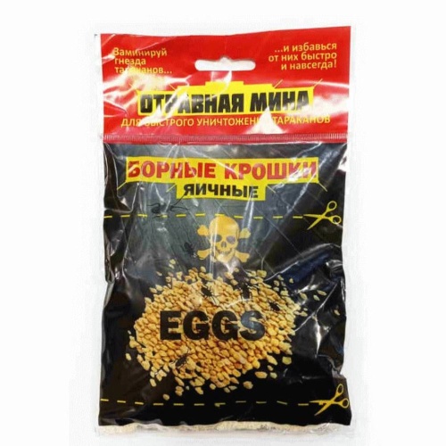 Крошки борные от тараканов Отравная мина яичные 1шт _48