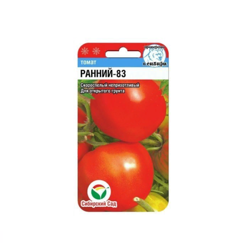 Томат Ранний - 83  20шт_10