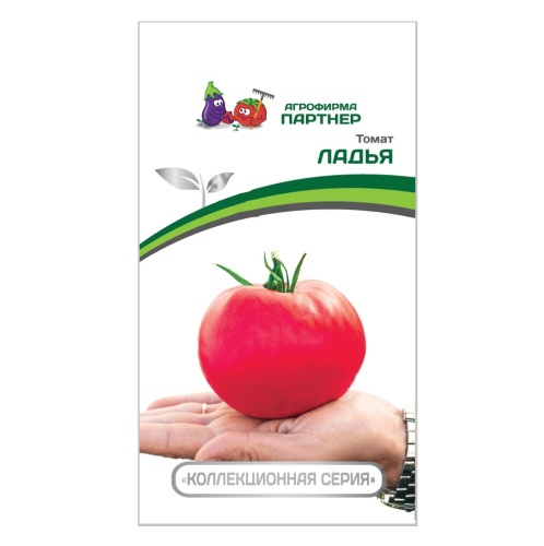 Томат Ладья  10шт_10