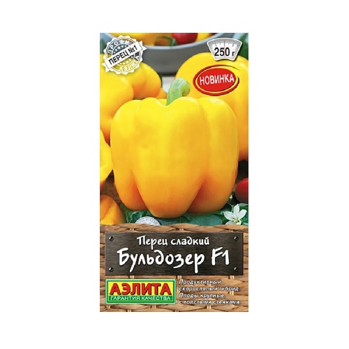 Перец сладкий Бульдозер F1 5шт_10