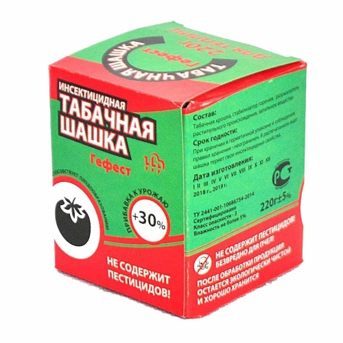 Шашка табачная ГЕФЕСТ 220гр  _30