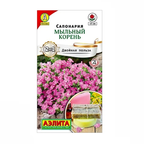 Сапонария Мыльный корень  0_1гр_10