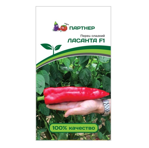 Перец сладкий Ласанта F1  5шт _10