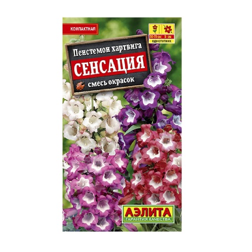 Пенстемон Сенсация смесь окрасок 0_1гр_10