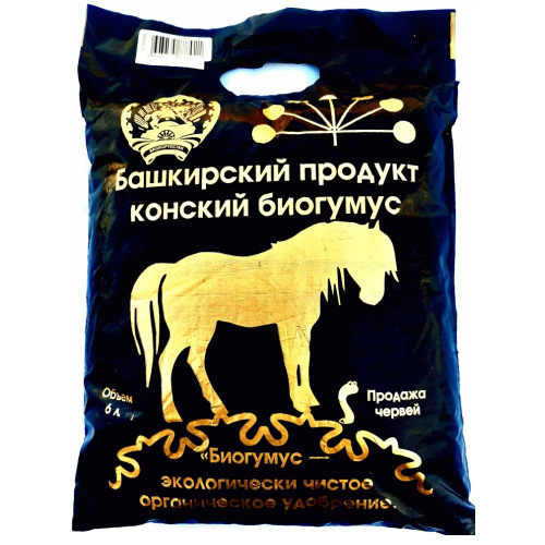 Удоб БИОГУМУС конский  6_0л  _8_480