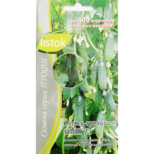 Огурец РМТ F1  5шт_10