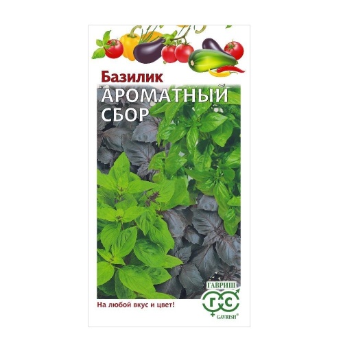 Базилик Ароматный сбор  0_1гр_10