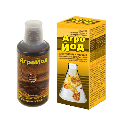 АГРОЙОД ВХ 100мл  _30