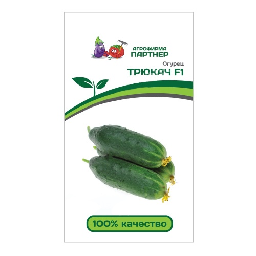 Огурец Трюкач F1  5шт_10
