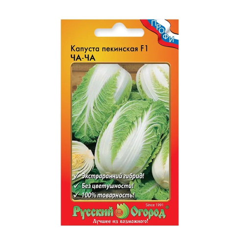 Капуста пекинская Ча-Ча F1_серия Профи 30шт_10_100