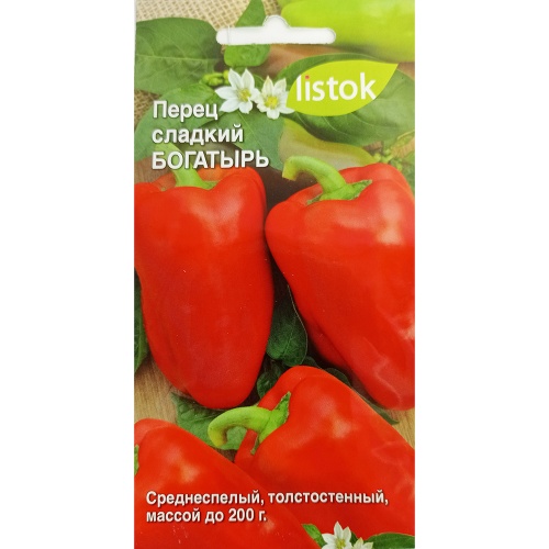 Перец сладкий Богатырь  20шт_10