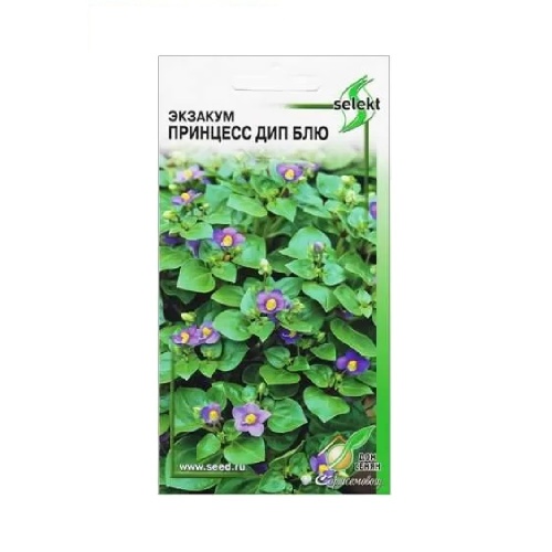 Экзакум Принцесс Дип Блю 5 шт_3 шт_10