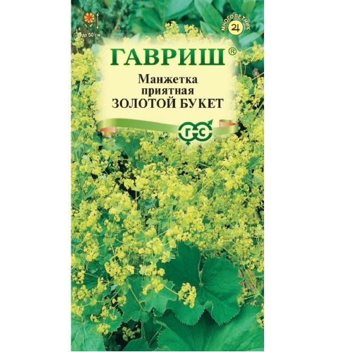 Манжетка Золотой букет  0_01гр_10